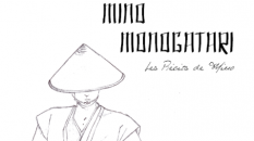 Lire gratuitement le roman « Mino Monogatari - Les Récits de Mino " de Sho_Ueno