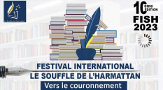 le F.I.S.H. (Festival International le Souffle de l’Harmattan)