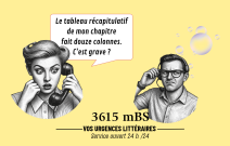3615 mBS. Ces intrigues trop compliquées. à lire sur monBestSeller