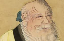 Lao Tseu, un sage chinois et, selon la tradition, un contemporain de Confucius. Il est considéré a posteriori comme le père fondateur du taoïsme