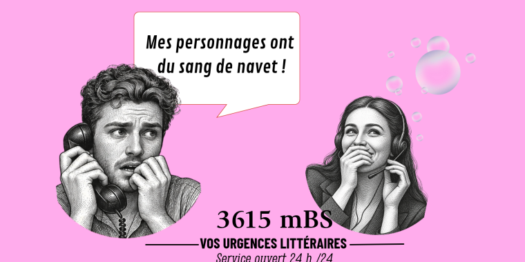 3615 mBS sur monBestSeller. Des personnages de roman qui manquent de personnalité.