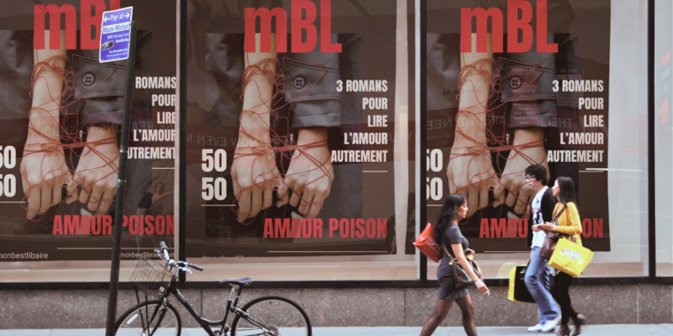 AMOUR / POISON Quand le roman contemporain fait de l’intime un territoire dangereux sur monBestSeller